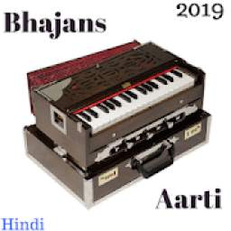 Harmonium Notes in || Hindi Bhajan And Aarti