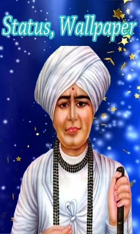 Jalaram Bapa Video Status,Wallpaper ,Ringtone, SMS screenshot 7