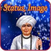 Jalaram Bapa Video Status,Wallpaper ,Ringtone, SMS on 9Apps