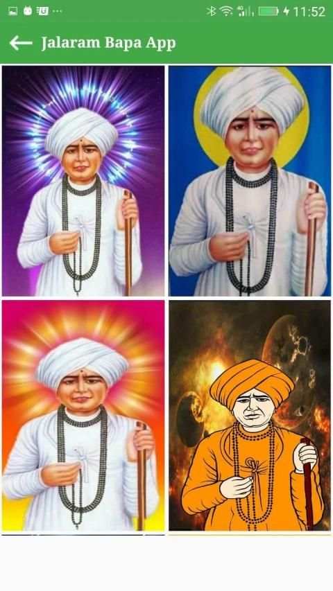 Jalaram Bapa Video Status,Wallpaper ,Ringtone, SMS screenshot 5
