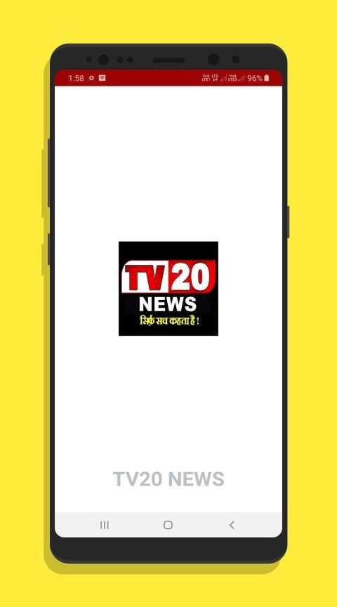 TV20 News 6 تصوير الشاشة