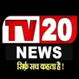 TV20 News 3.0