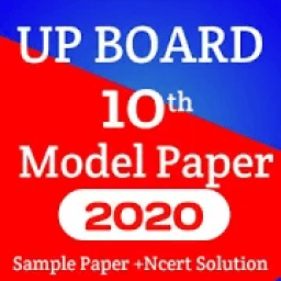 UP Board Model Paper 2020 Class 10 आइकन