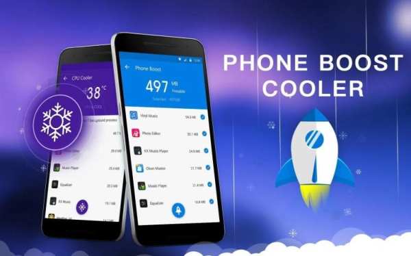 File Manager screenshot 3
