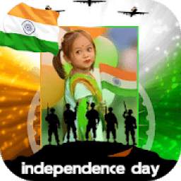 Independence Day Photo Frame : 15 Aug Photo frame