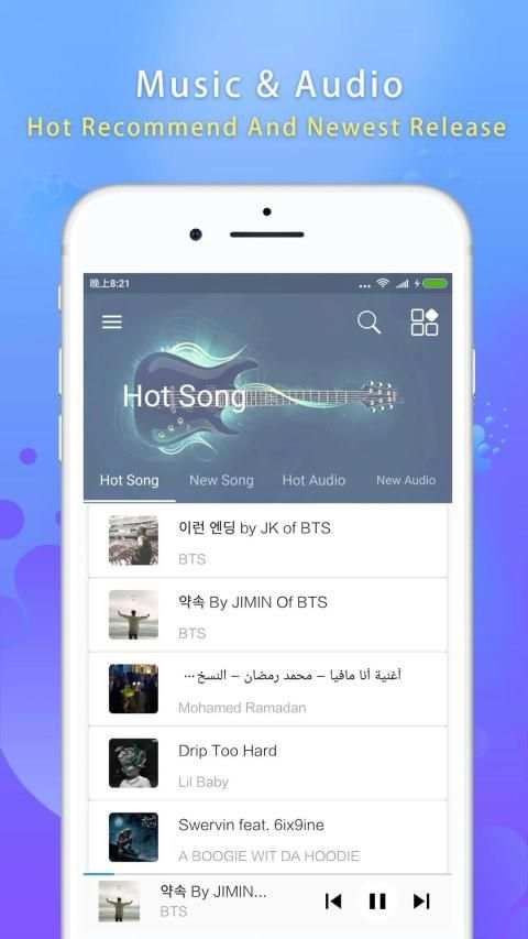 Free music screenshot 4