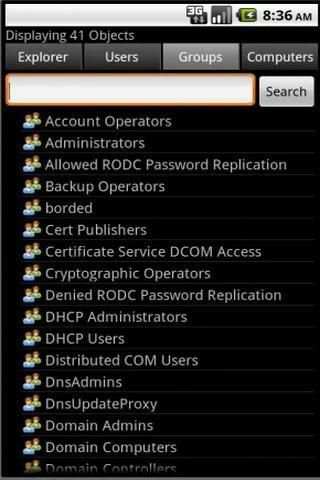 Free ActiveDir Manager screenshot 2