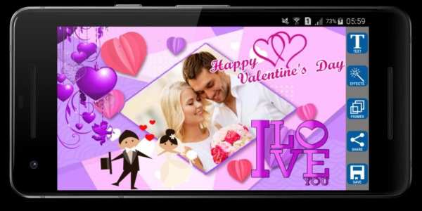Valentines Day Photo Frames स्क्रीनशॉट 5