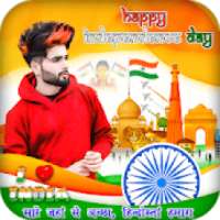 Independence Day Photo Frame on 9Apps