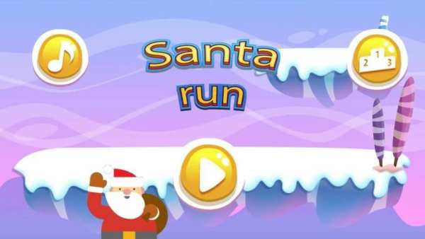 Santa Runner Game स्क्रीनशॉट 1