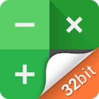 Calculator Vault Lite 32 Support