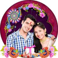 Raksha Bandhan Photo Frame New on 9Apps