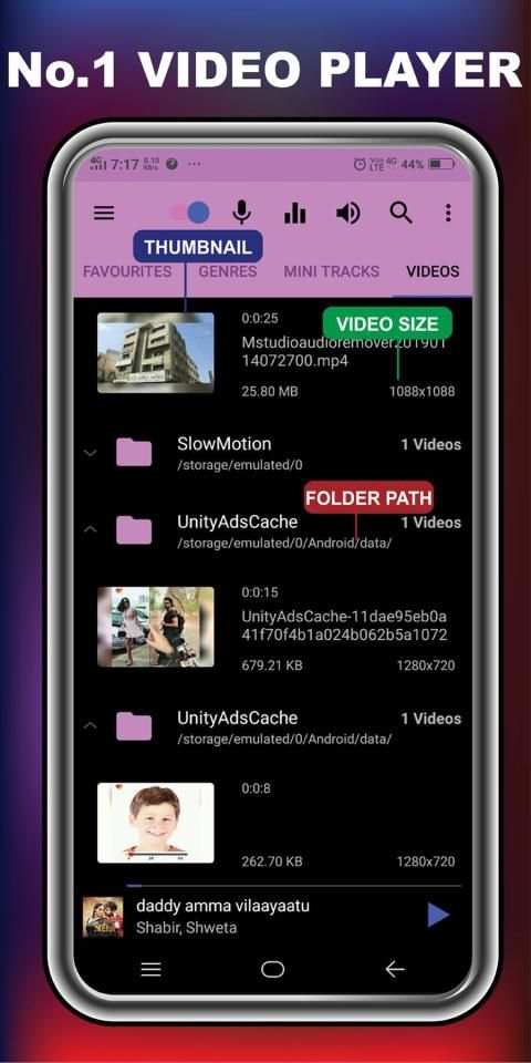 Pioneer Music Player स्क्रीनशॉट 11