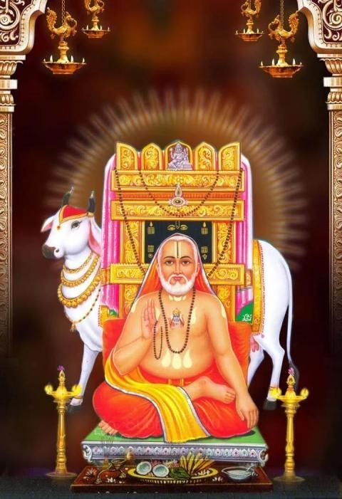 50 Guru Raghavendra Swamy Images    Images  Wallmost