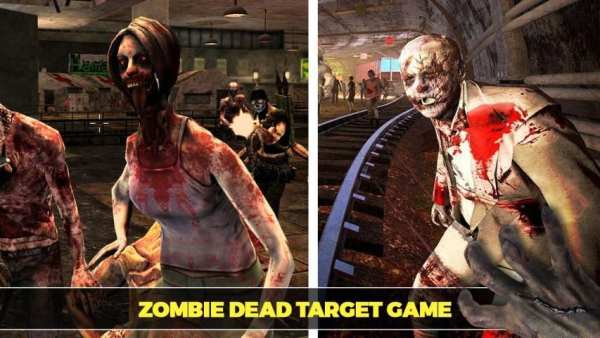 Zombie Dead Target Game screenshot 2