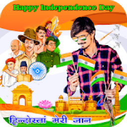 15 August Photo Editor आइकन