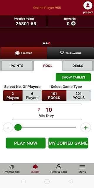 Elite Rummy स्क्रीनशॉट 5