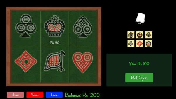 Langur Burja screenshot 2