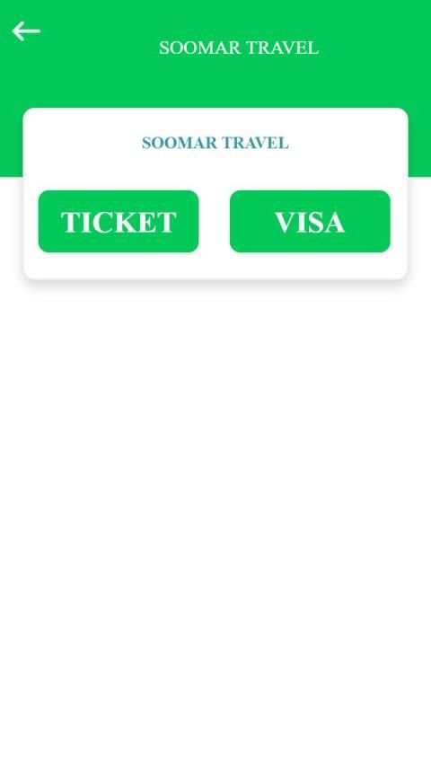Soomar screenshot 2