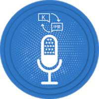 Language Translator & Translate All Languages