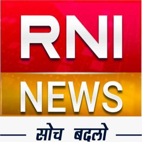 RNI NEWS screenshot 3