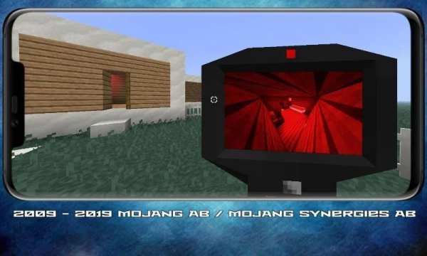 Security Camera Mod for MCPE screenshot 2
