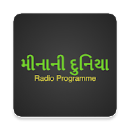 MEENA NI DUNIYA आइकन