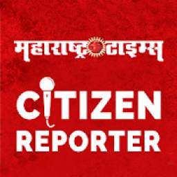 MT Citizen Reporter