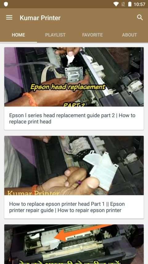 Kumar Printers скриншот 2