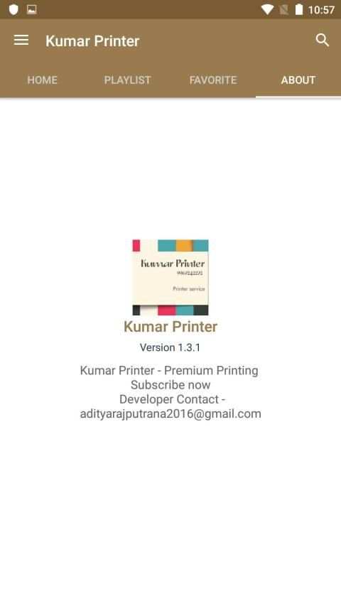 Kumar Printers скриншот 1
