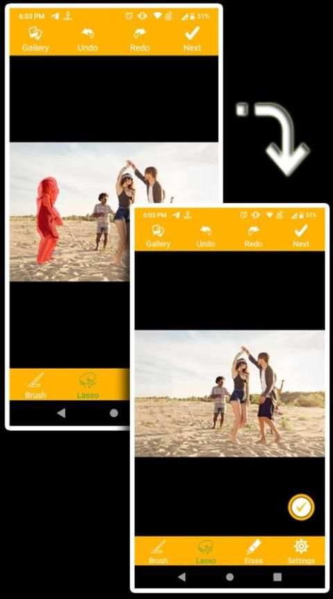 Remove Unwanted Object स्क्रीनशॉट 3