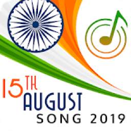 15 August Songs - Desh Bhakti Songs