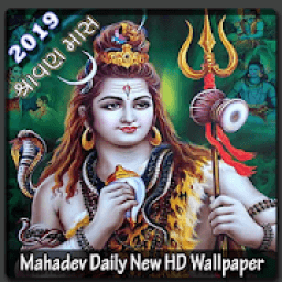 Lord Shiva 1080P 2K 4K 5K HD wallpapers free download  Wallpaper Flare