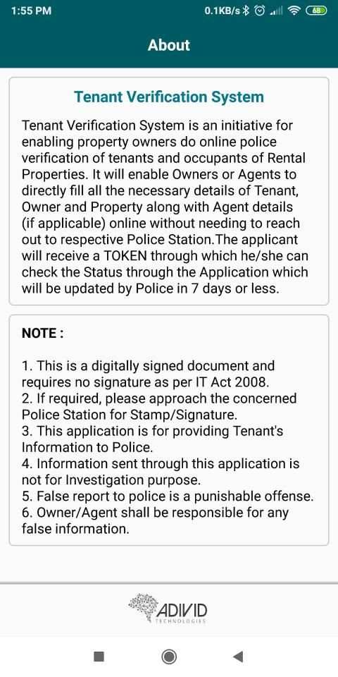 Tenant Verification System स्क्रीनशॉट 1