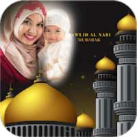 Mawlid Al Nabi Photo Frames on 9Apps