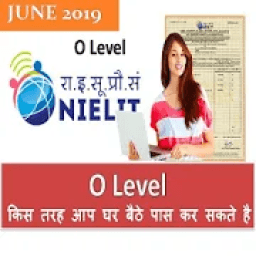 O-Level Papers &amp; Solution आइकन