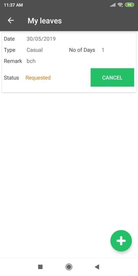 Travelize - Essae Service screenshot 1
