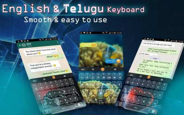 Telugu Keyboard :Fast Telugu Typing screenshot 5