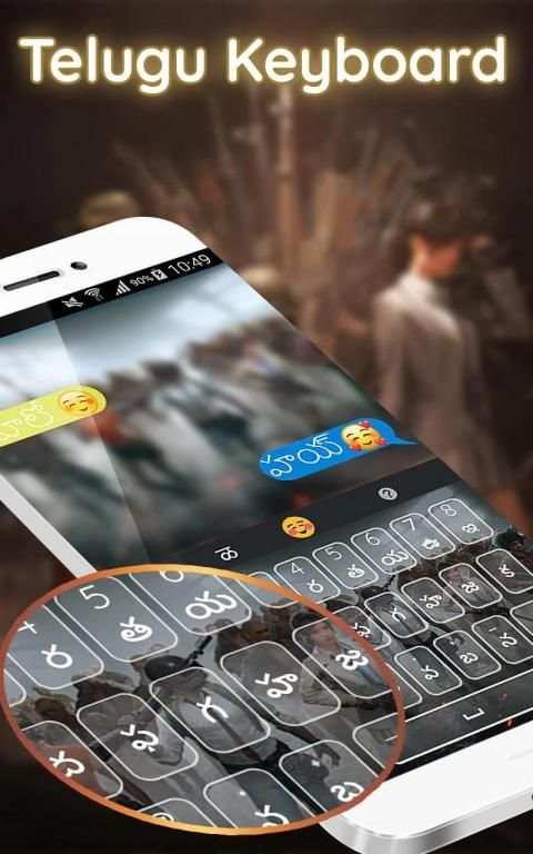 Telugu Keyboard :Fast Telugu Typing screenshot 1