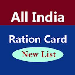 All India Ration Card