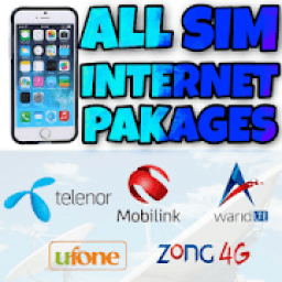 ALL SIM INTERNET PACKAGES आइकन