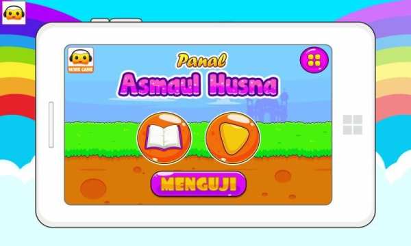 Belajar Asmaul Husna screenshot 15