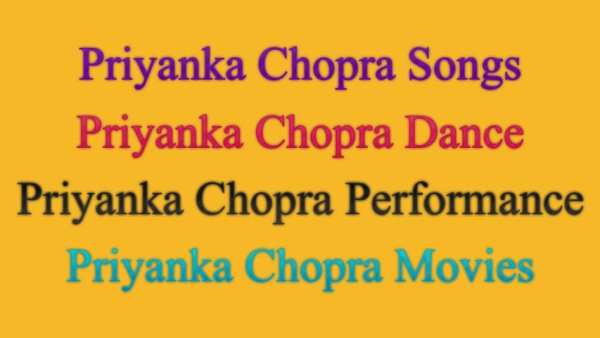 Priyanka Chopra Songs 1 تصوير الشاشة