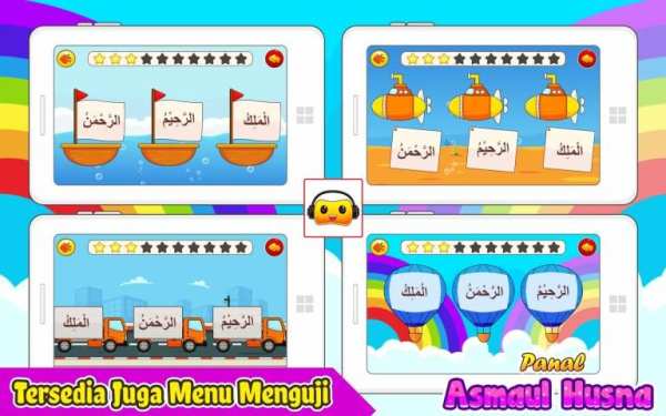 Belajar Asmaul Husna screenshot 8