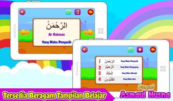 Belajar Asmaul Husna screenshot 4