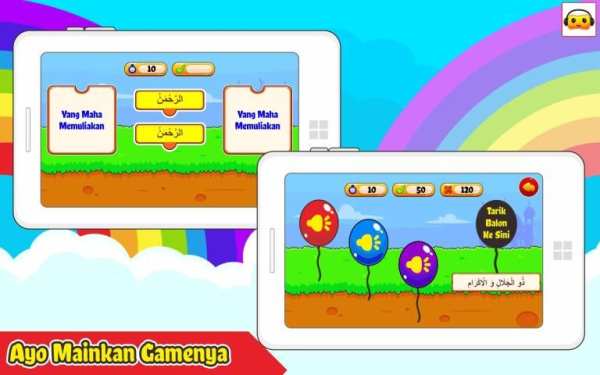 Belajar Asmaul Husna screenshot 7