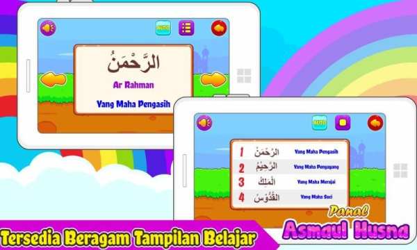 Belajar Asmaul Husna screenshot 14