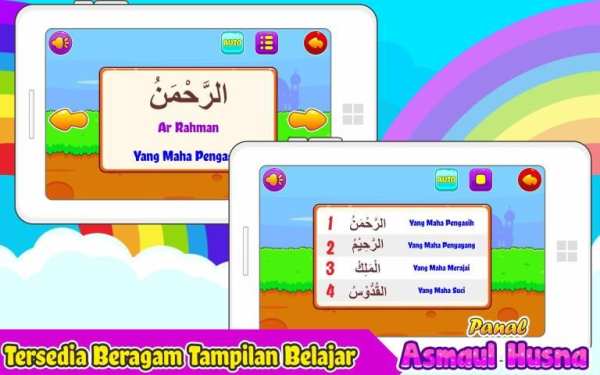 Belajar Asmaul Husna screenshot 9