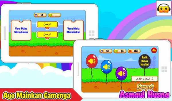 Belajar Asmaul Husna screenshot 2