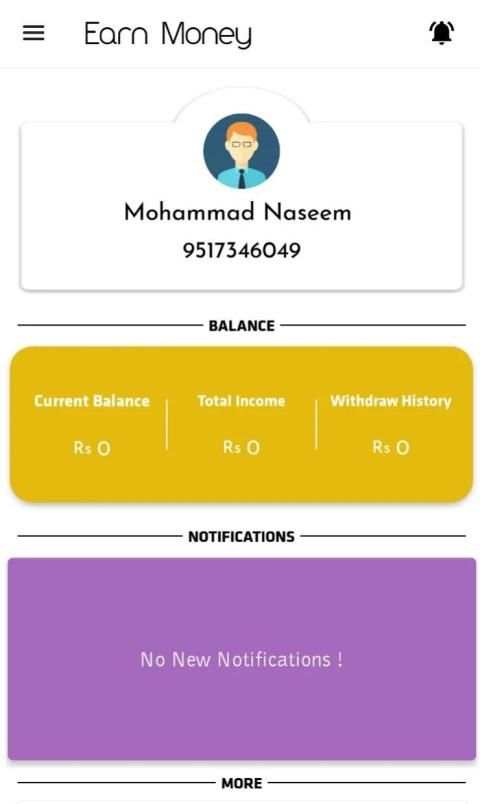Red Money स्क्रीनशॉट 3